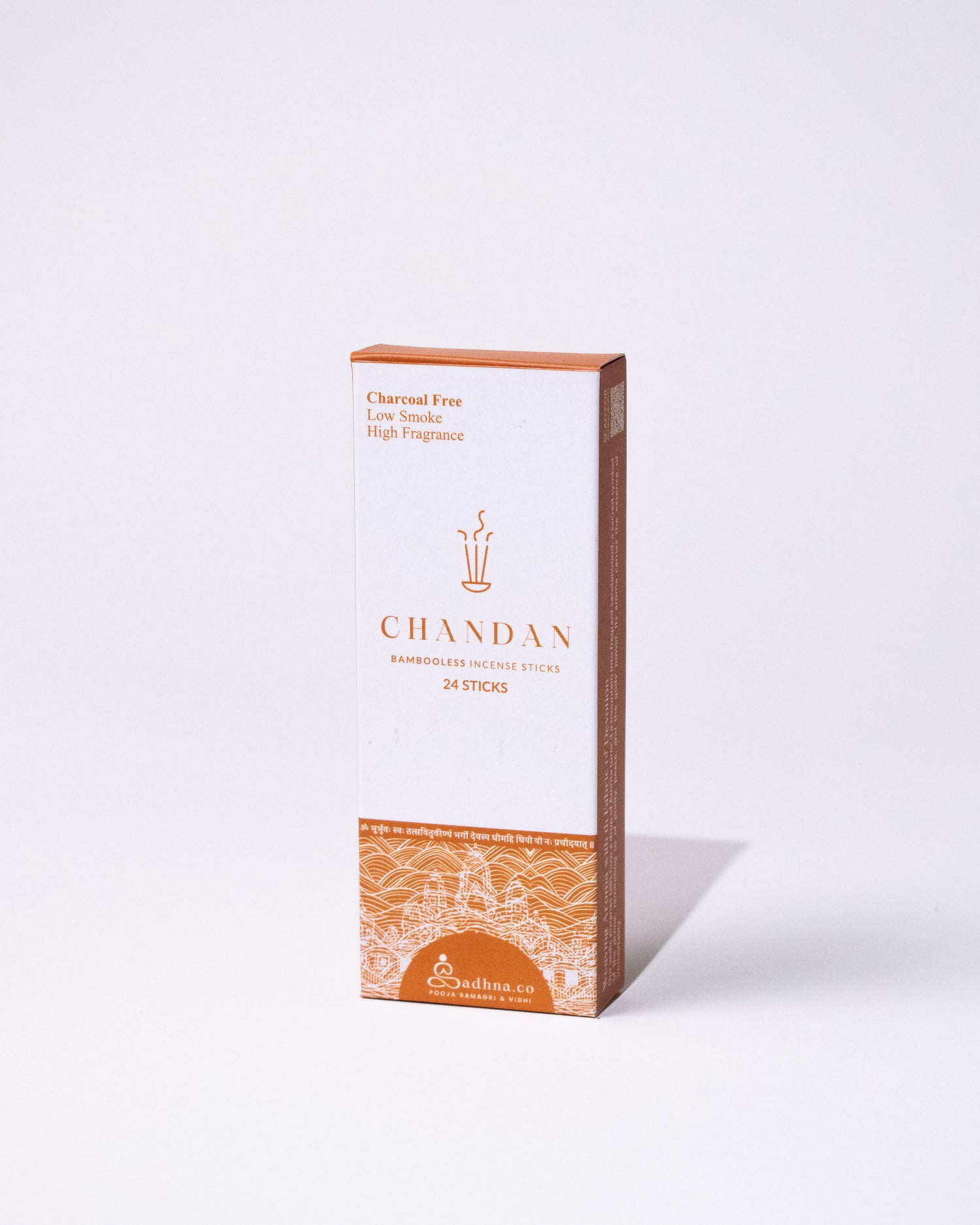 Bestseller Trial Pack