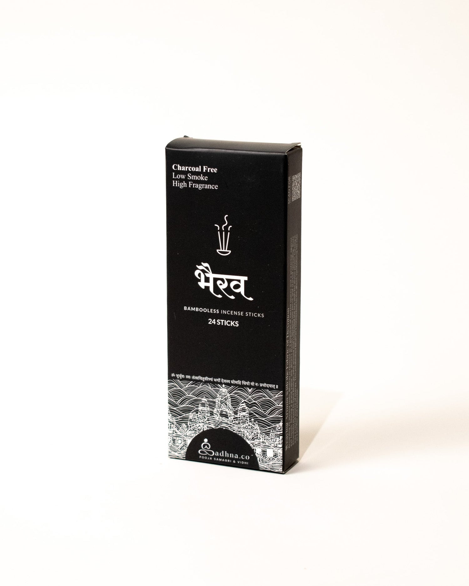 Bhairav Trial Pack - Sadhna.co™