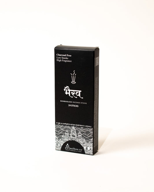 Bhairav Trial Pack - Sadhna.co™