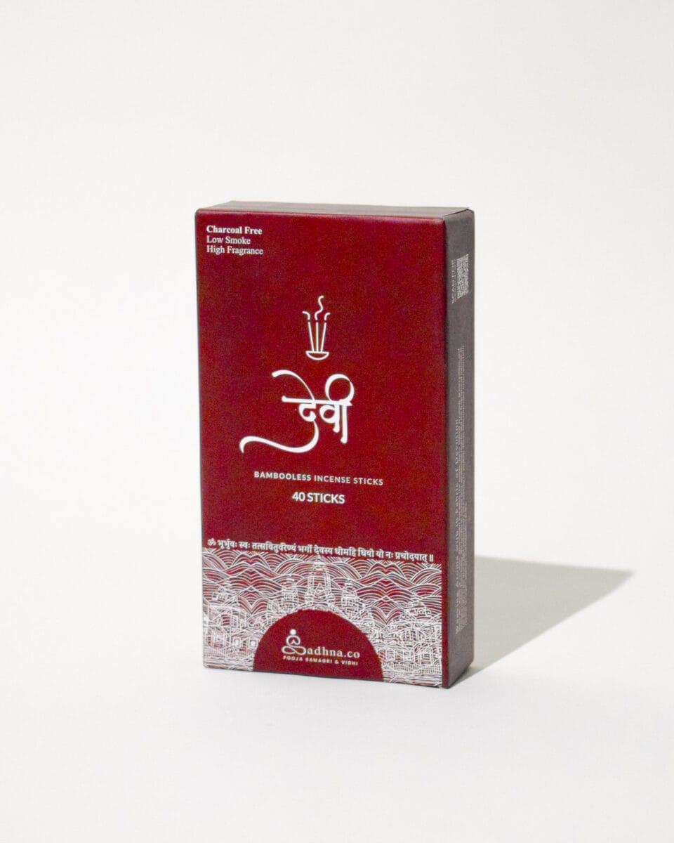 Devi साधना - Sadhna.co