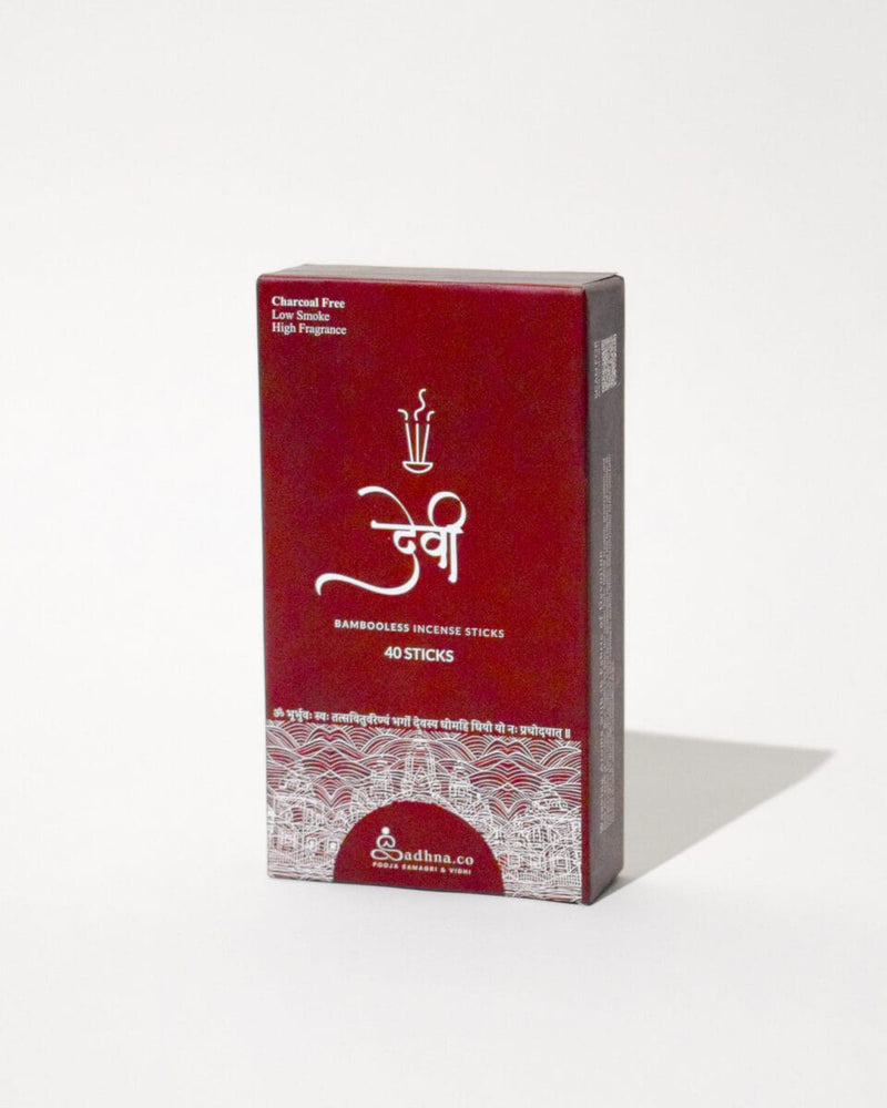 Devi साधना - Sadhna.co