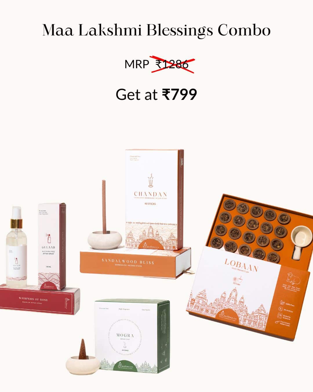 Lakshmi Pujan Combo - Sadhna.co