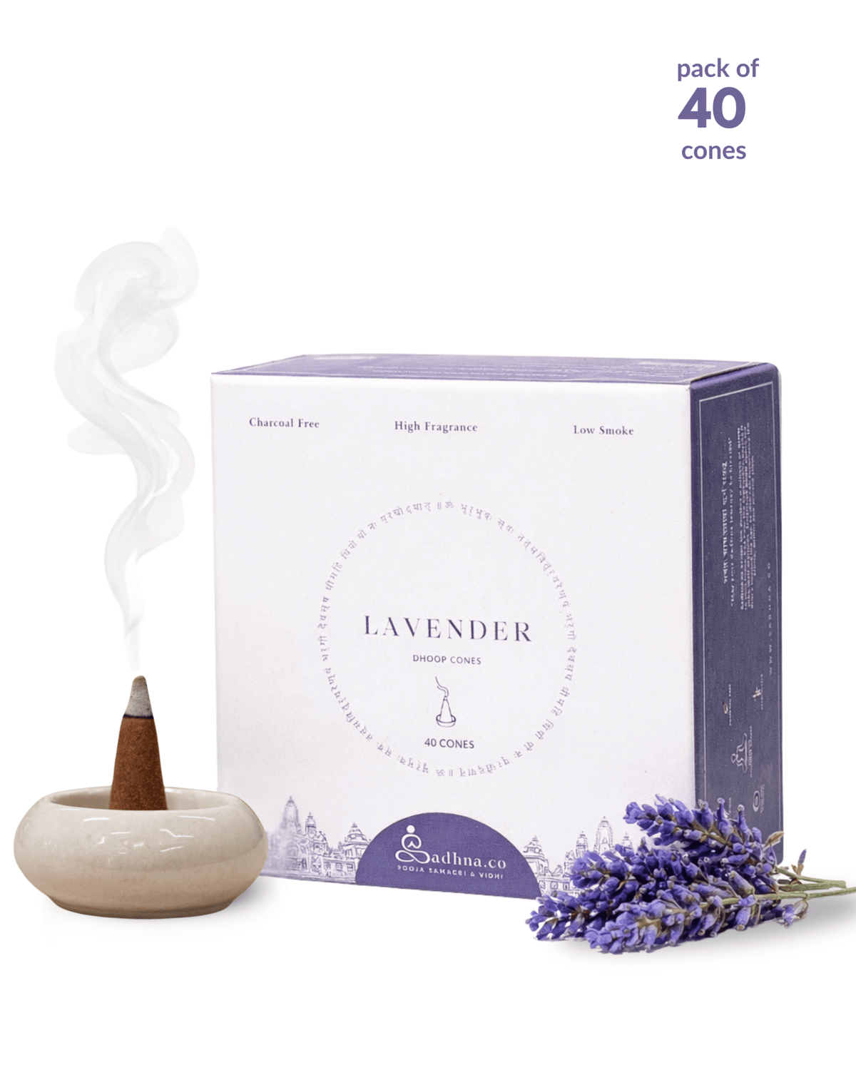 Lavender (लैवेंडर) - Sadhna.co™