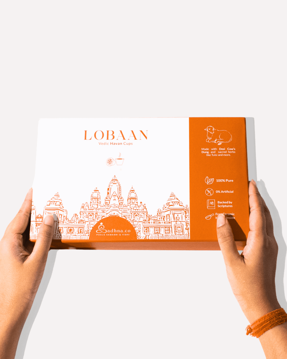 Loban Havan Cup - Sadhna.co