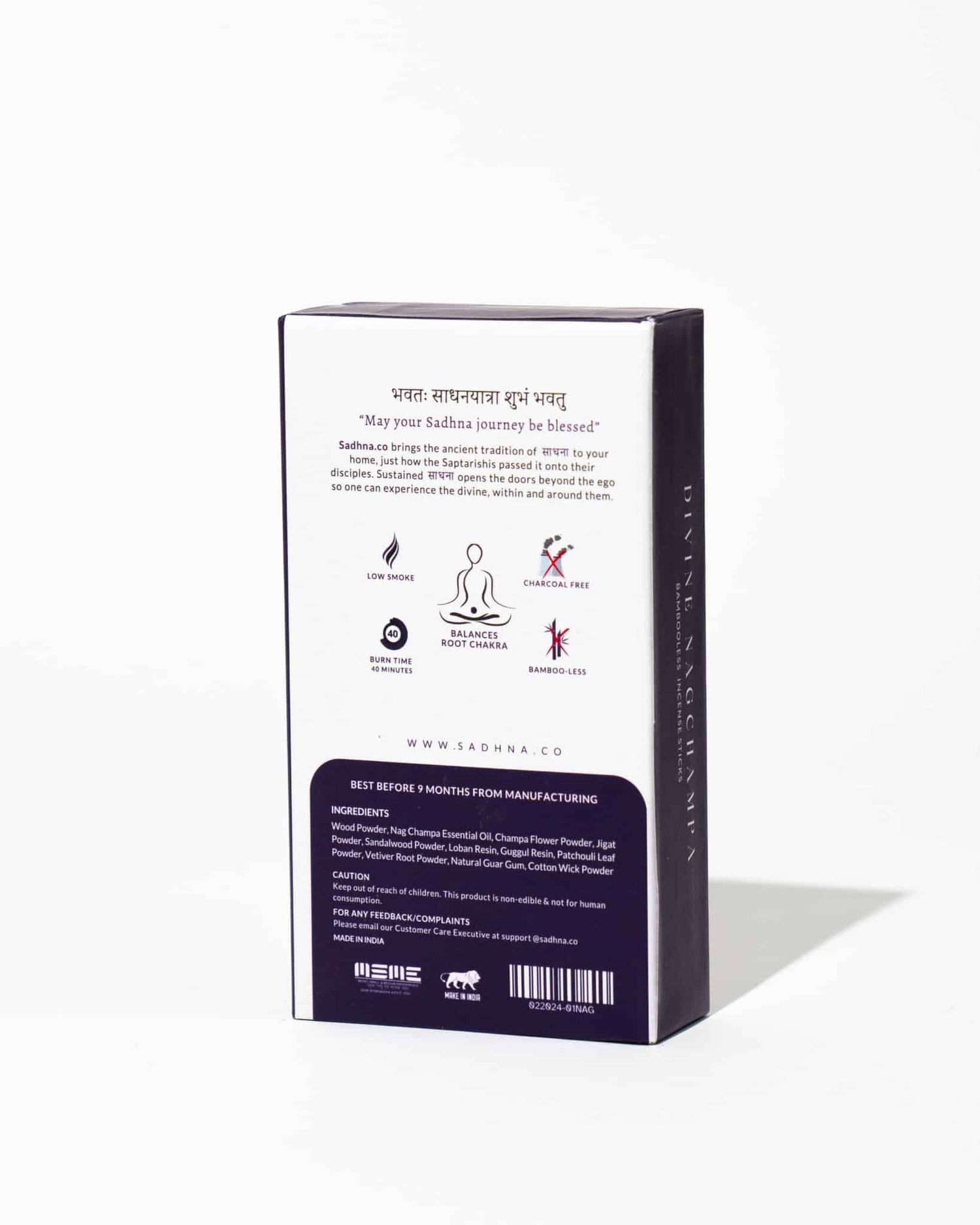 Nagchampa (नागचम्पा) - Sadhna.co