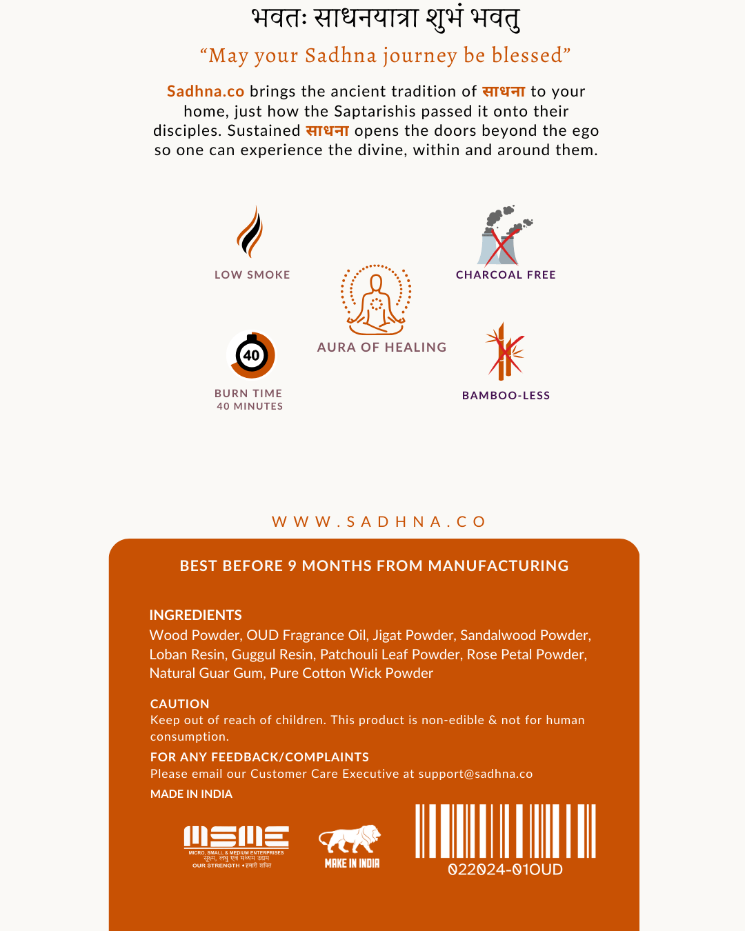 Oudh Refill Pack - Sadhna.co