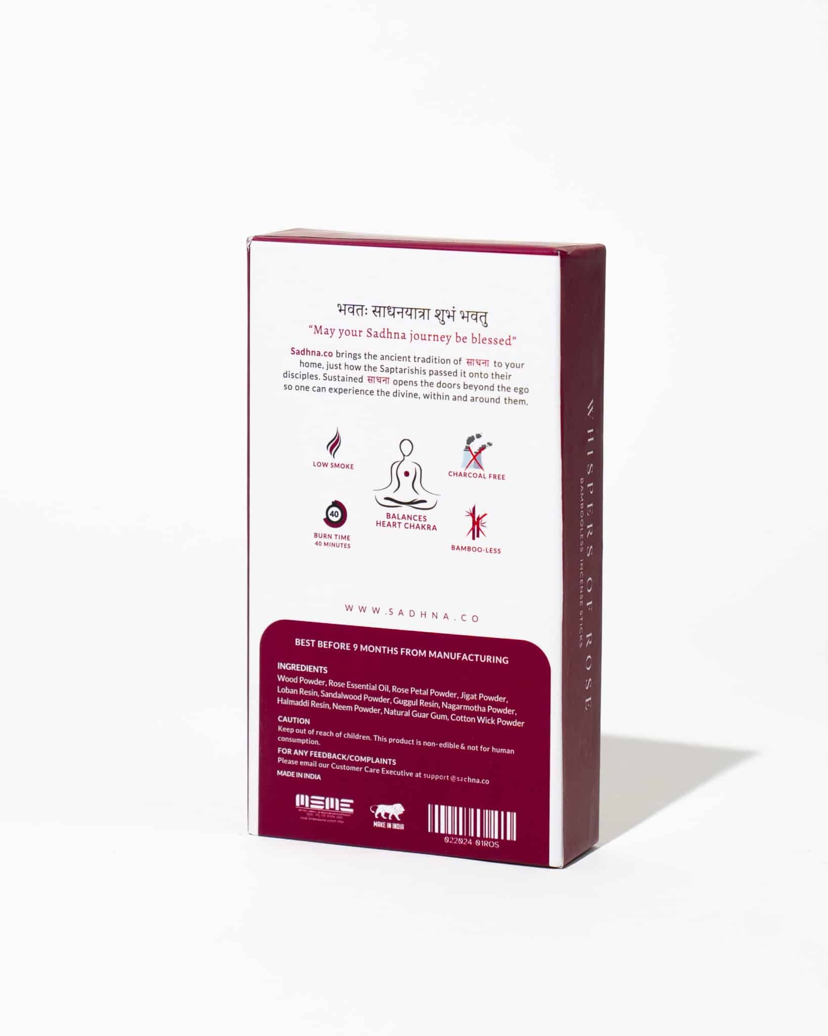 Rose (गुलाब) - Sadhna.co