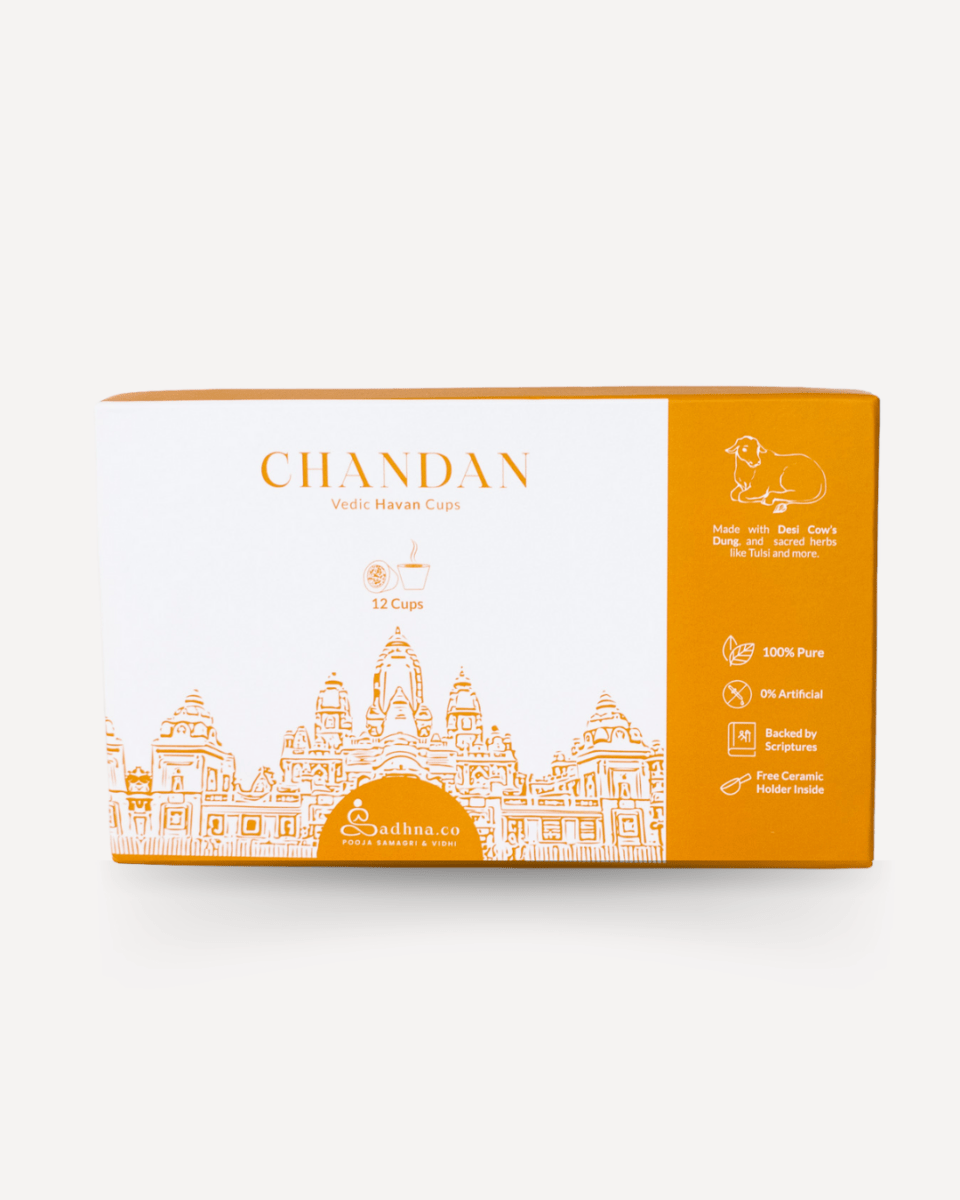 Sandalwood Havan Cup - Sadhna.co