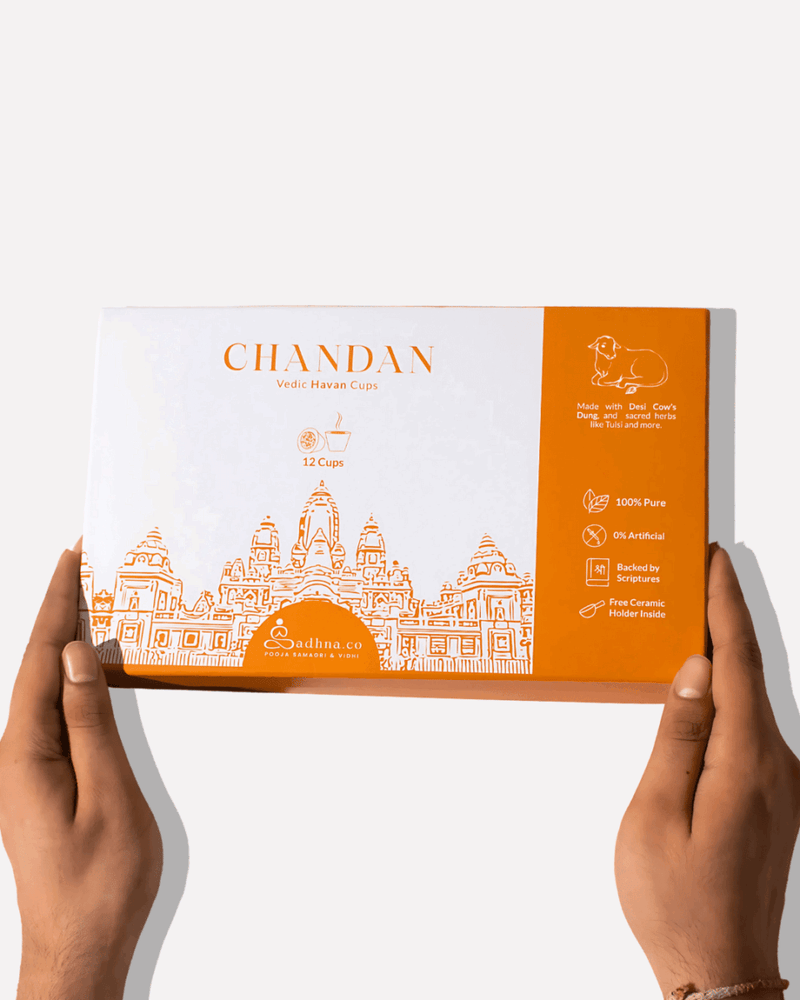 Sandalwood Havan Cup - Sadhna.co