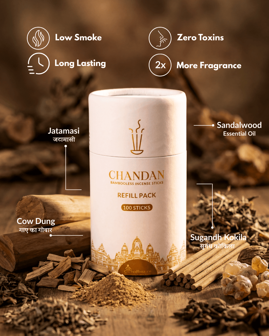 Sadhna bambooless incense, no bamboo core