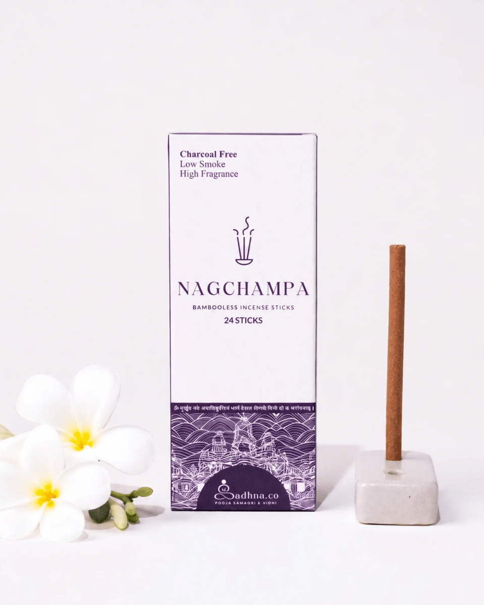 The Signature Trio – Premium Trial Pack - Sadhna.co™