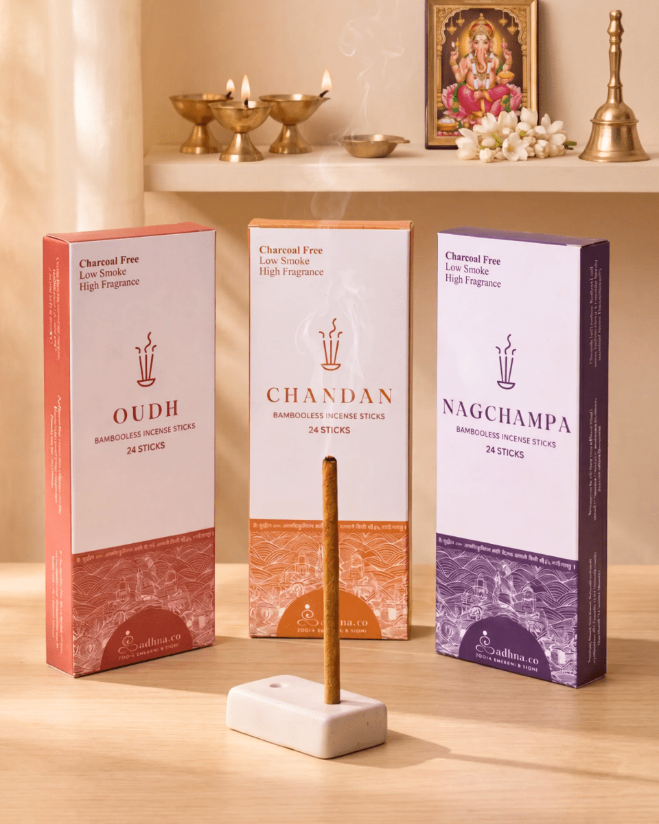 The Signature Trio – Premium Trial Pack - Sadhna.co™