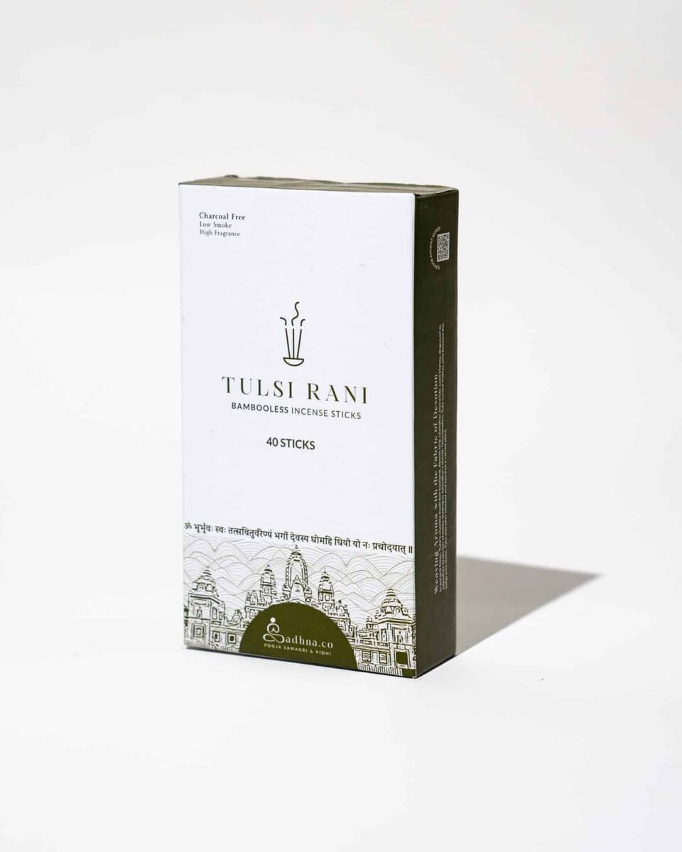 Tulsi (तुलसी) - Sadhna.co