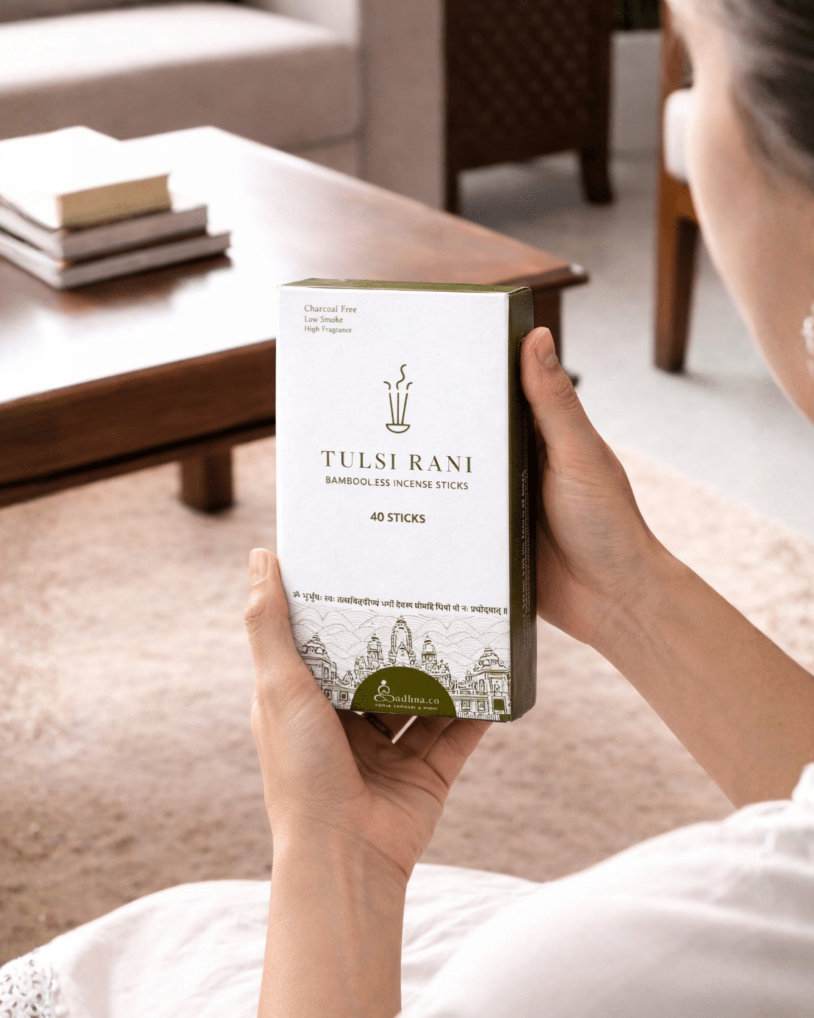 Tulsi Rani (तुलसी) - Sadhna.co™