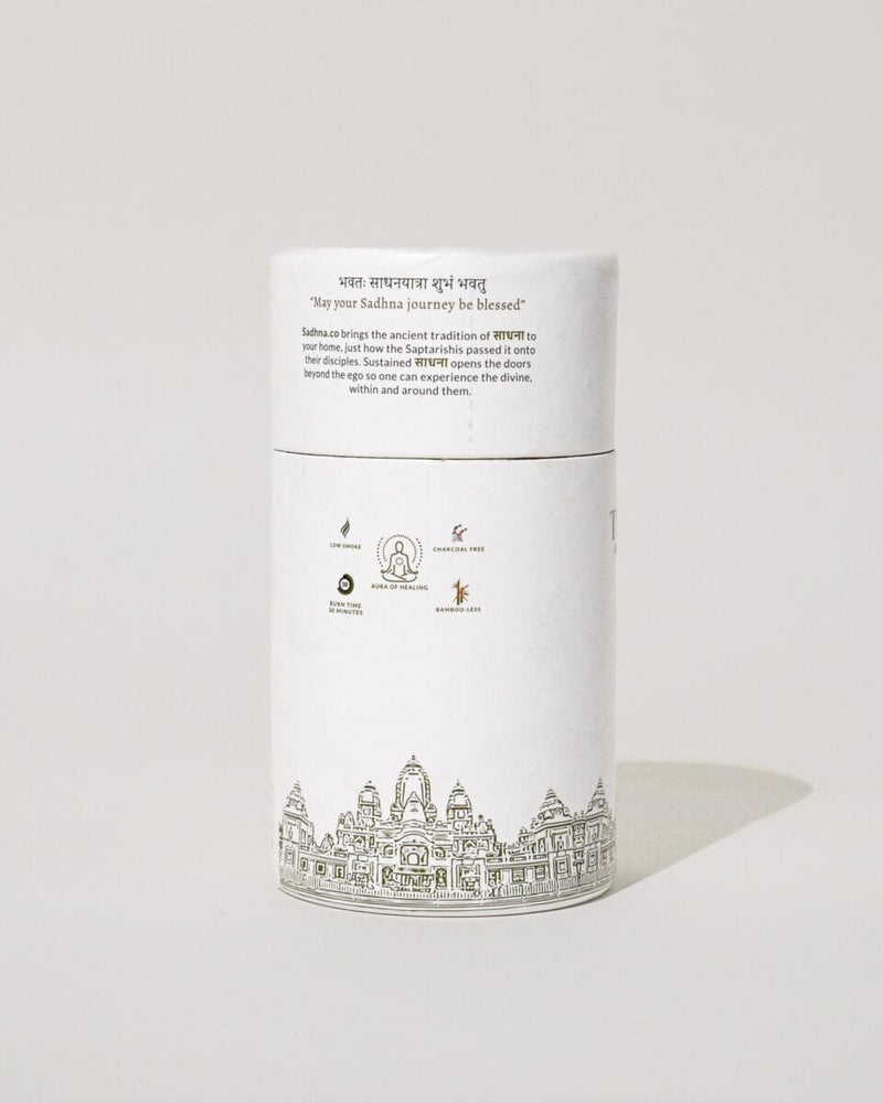 Tulsi Refill Pack - Sadhna.co