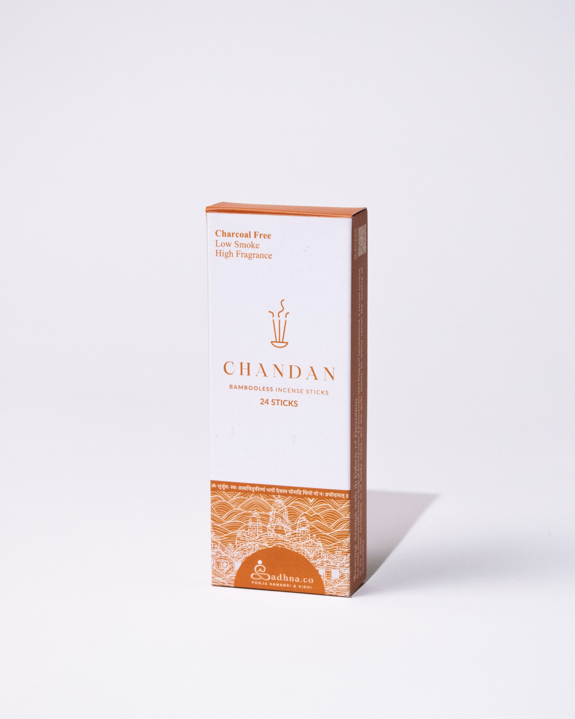 Bestseller Trial Pack