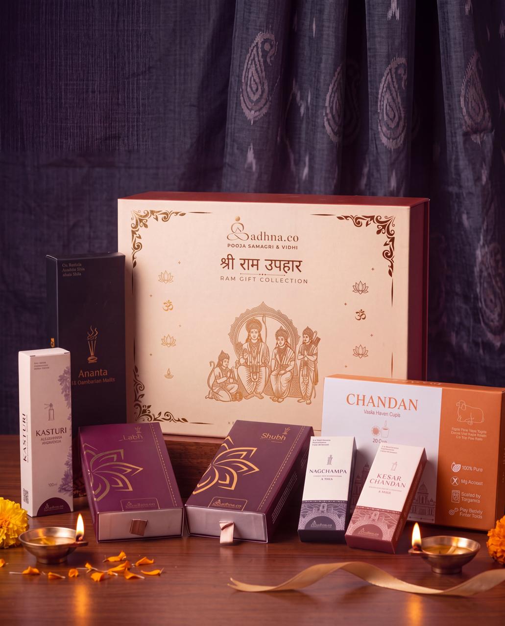 Shri Ram Uphaar - Ram Gift Collection | Luxury Pooja Gift Box