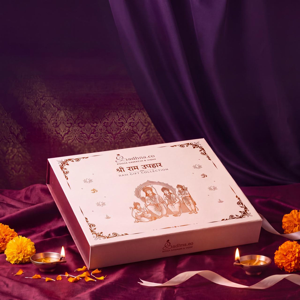 Shri Ram Uphaar - Ram Gift Collection | Luxury Pooja Gift Box