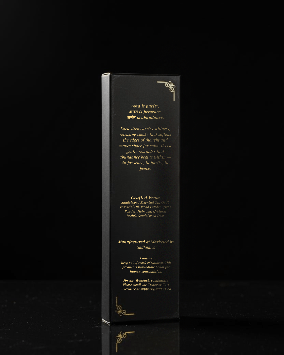 Ananta - An Experience - Sadhna.co™