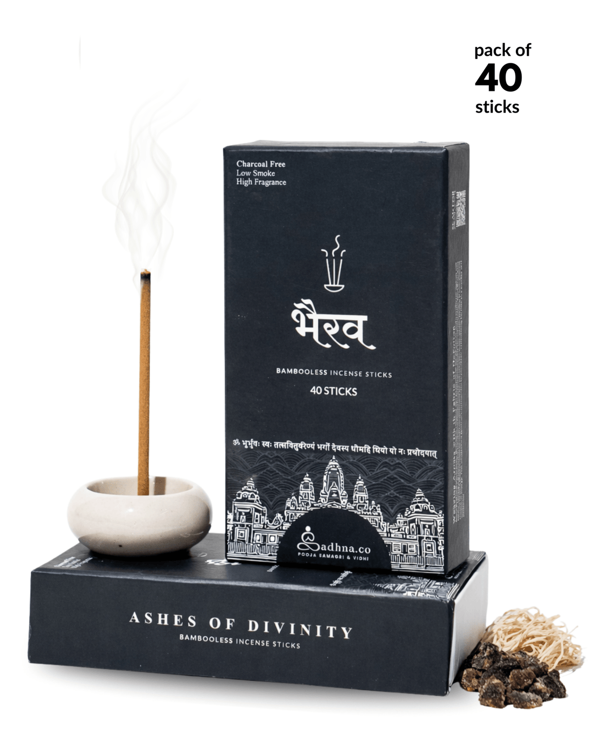 Bhairav साधना - Sadhna.co™