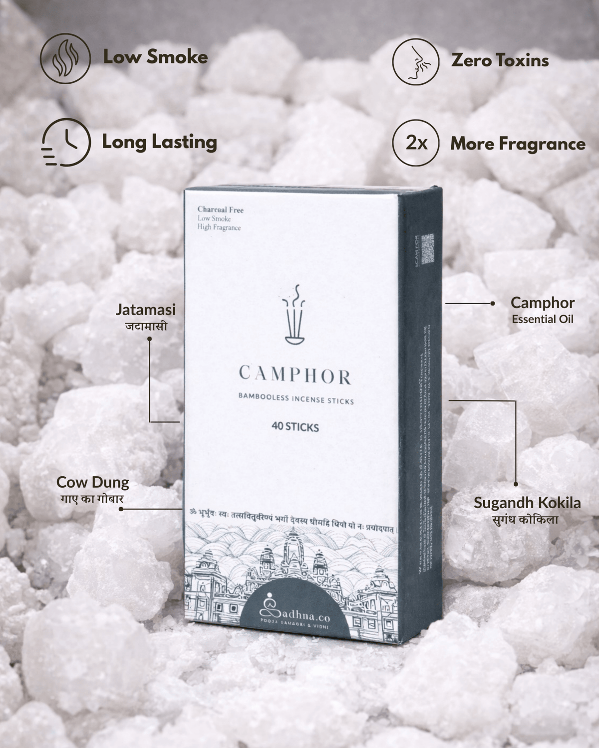 Camphor (कपूर) - Sadhna.co™