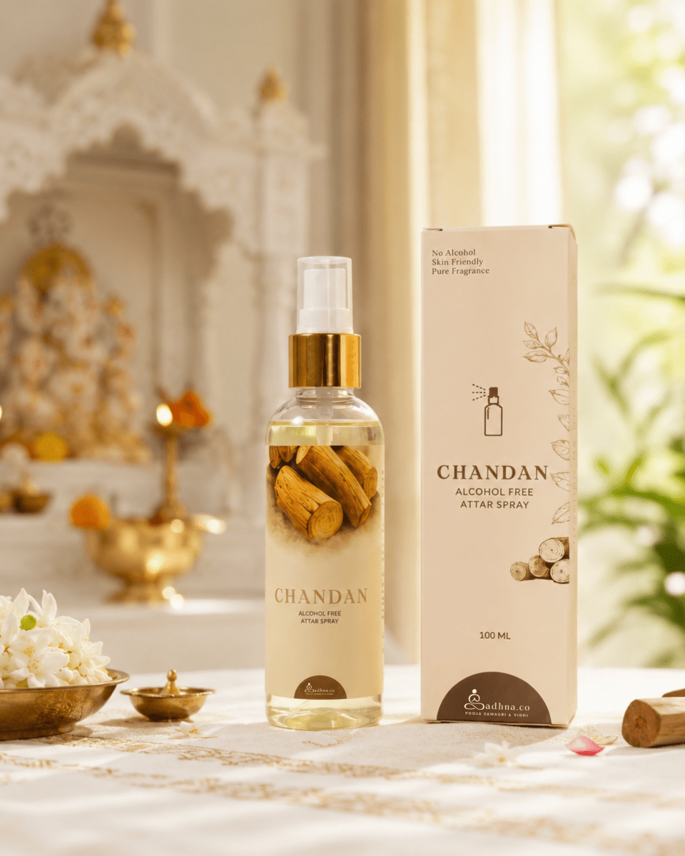Chandan (चंदन) - Sadhna.co™