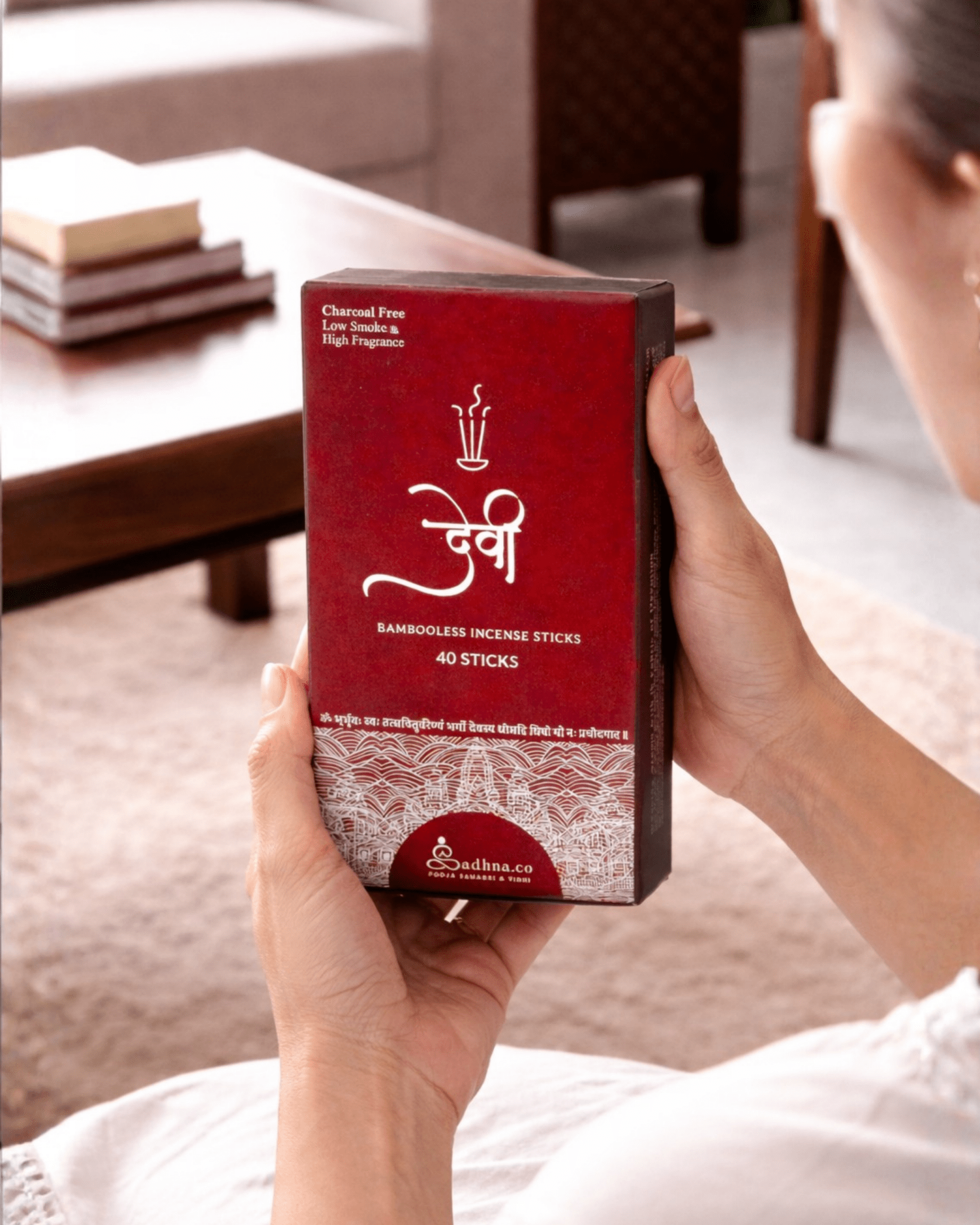 Devi साधना - Sadhna.co™