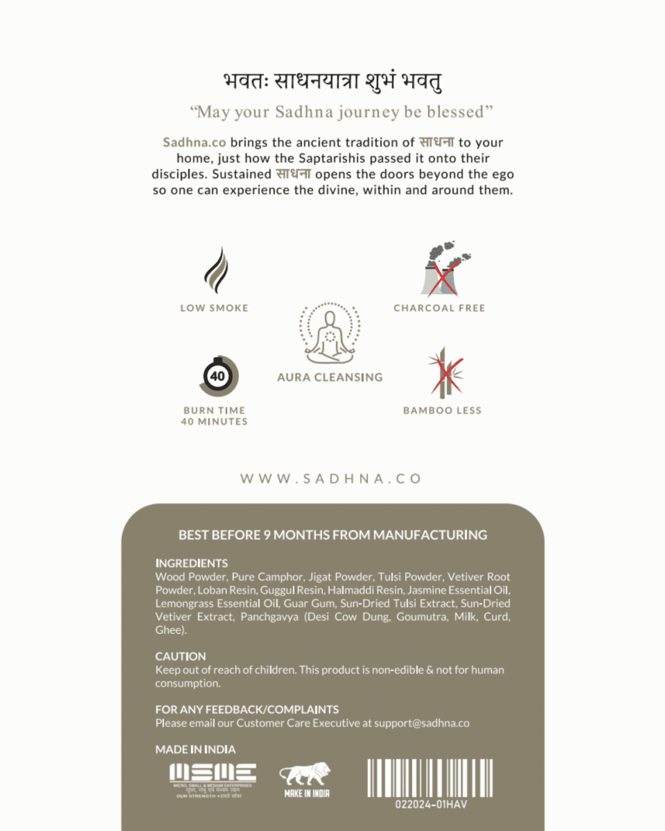 Havan Refill Pack - Sadhna.co