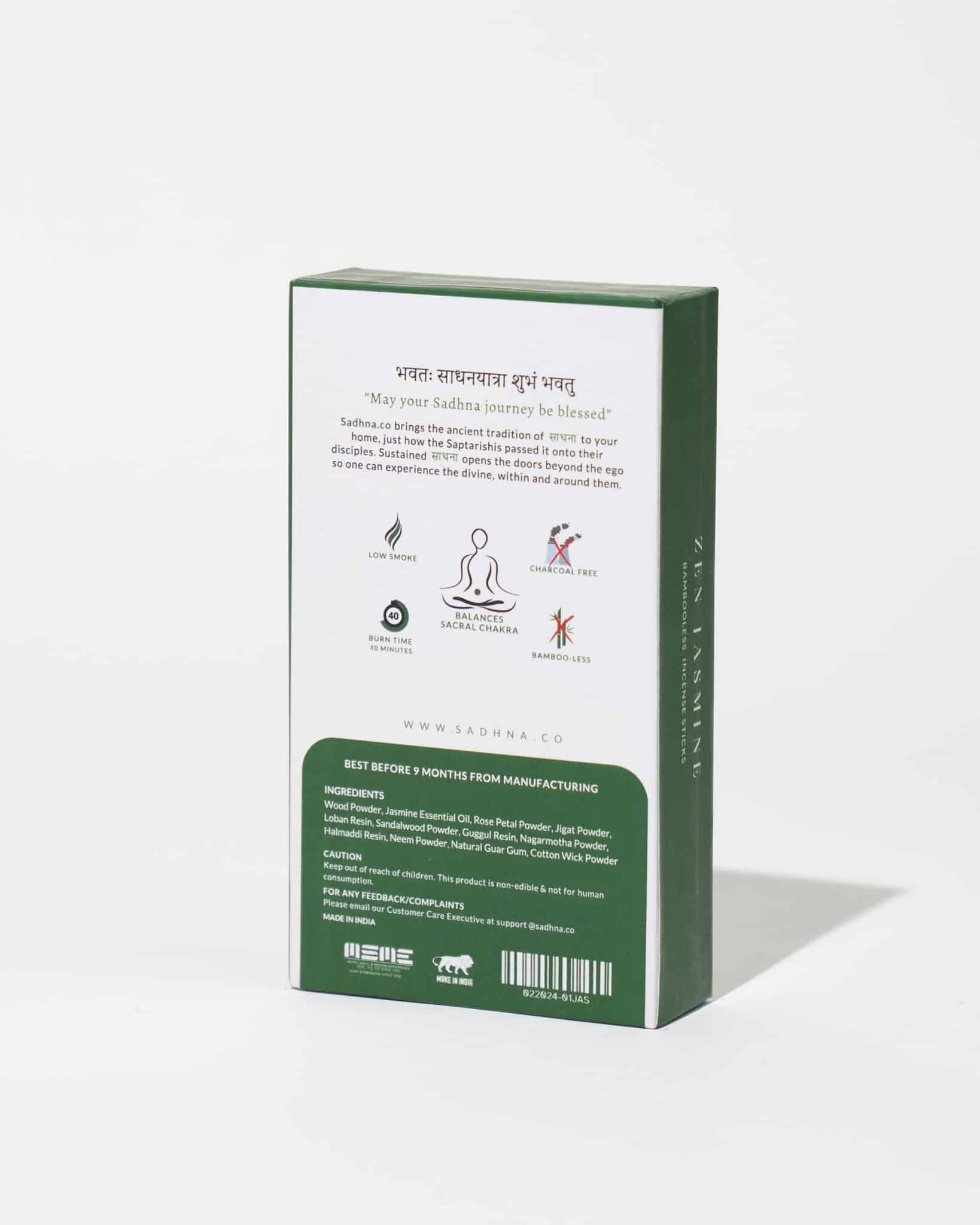 Jasmine (मोगरा) - Sadhna.co