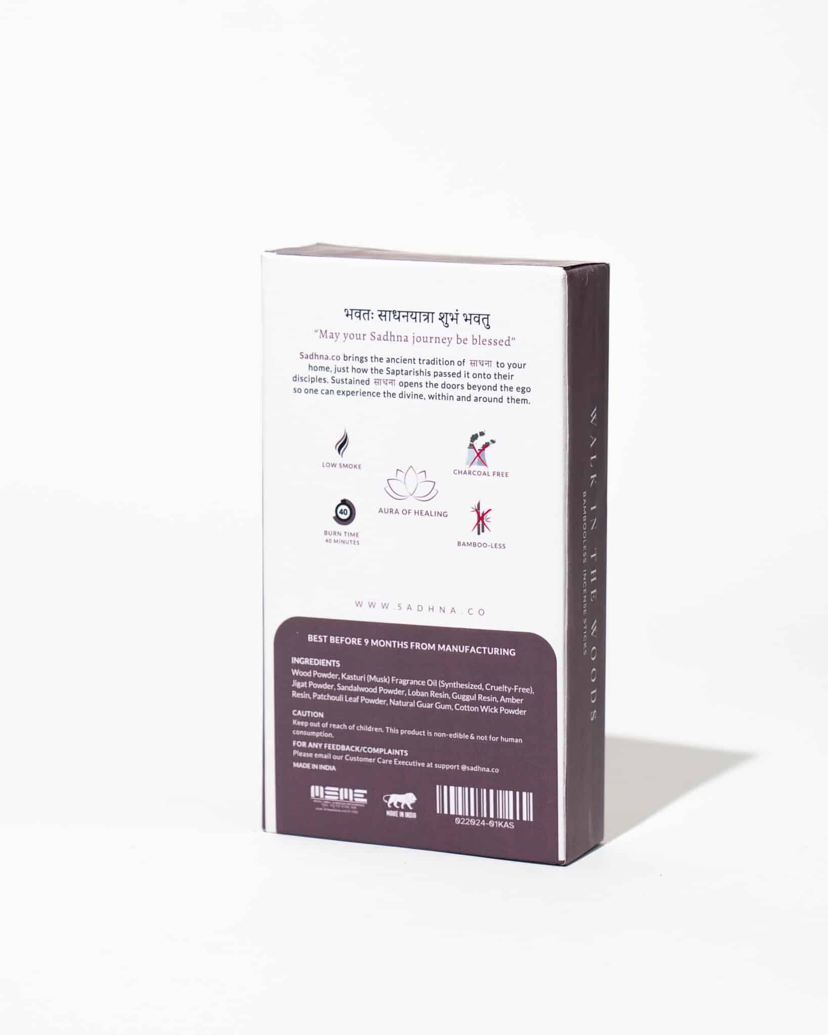 Kasturi (कस्तूरी) - Sadhna.co