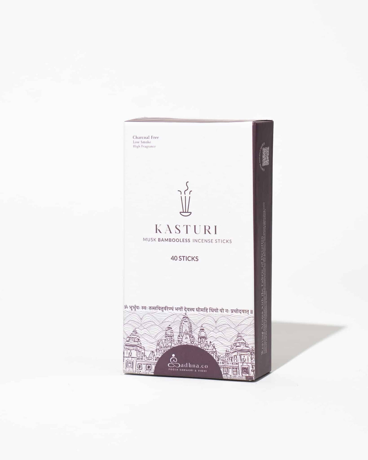 Kasturi (कस्तूरी) - Sadhna.co