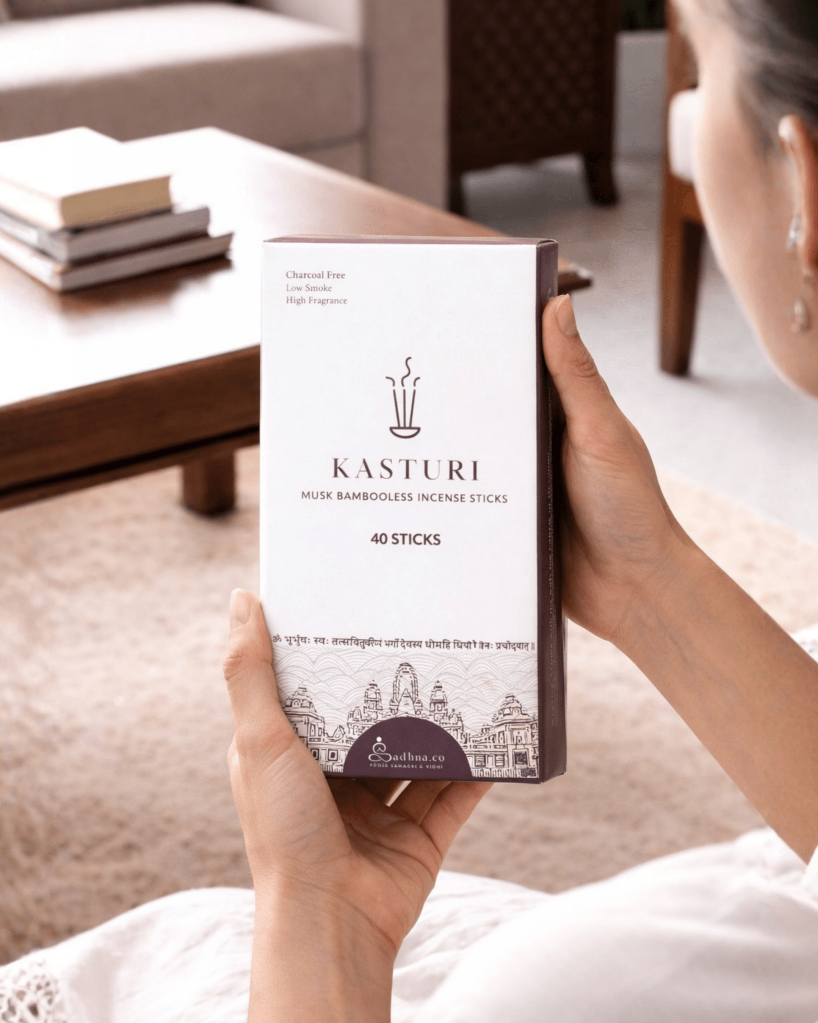 Kasturi (कस्तूरी) - Sadhna.co™