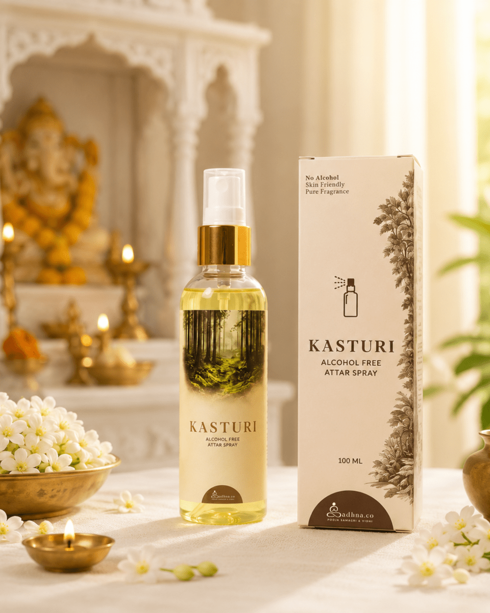 Kasturi (कस्तूरी) - Sadhna.co™