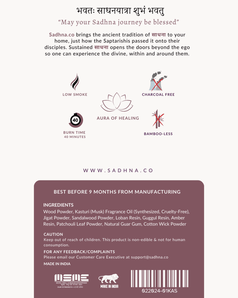 Kasturi Refill Pack - Sadhna.co