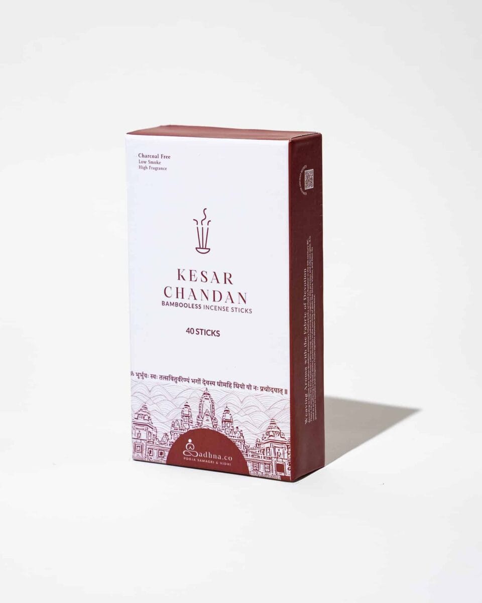 Kesar Chandan (केसर चंदन) - Sadhna.co