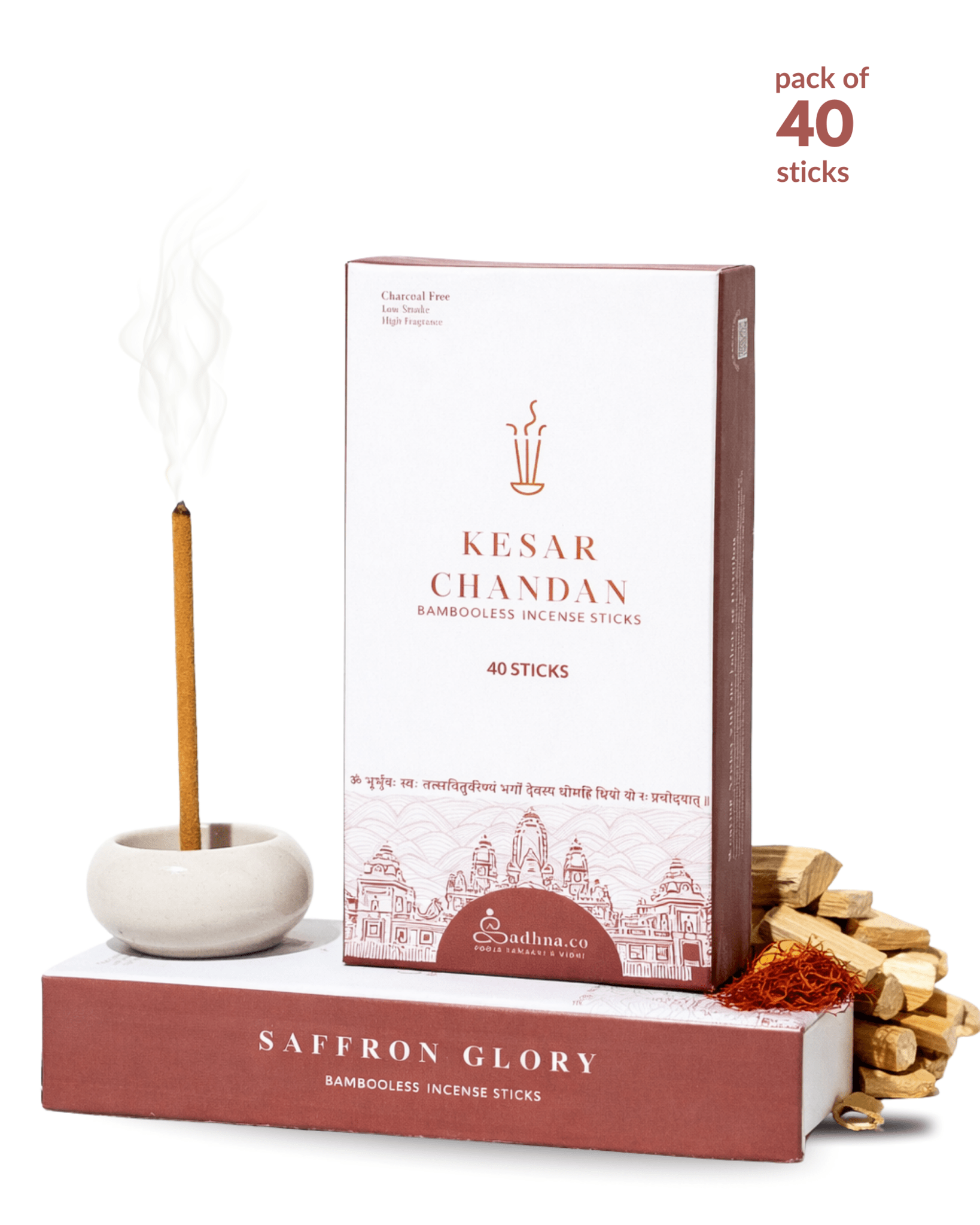 Kesar Chandan (केसर चंदन) - Sadhna.co™