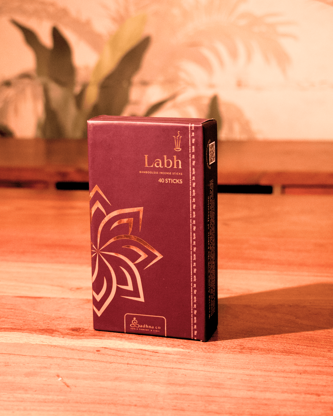 Laabh - Sadhna.co™