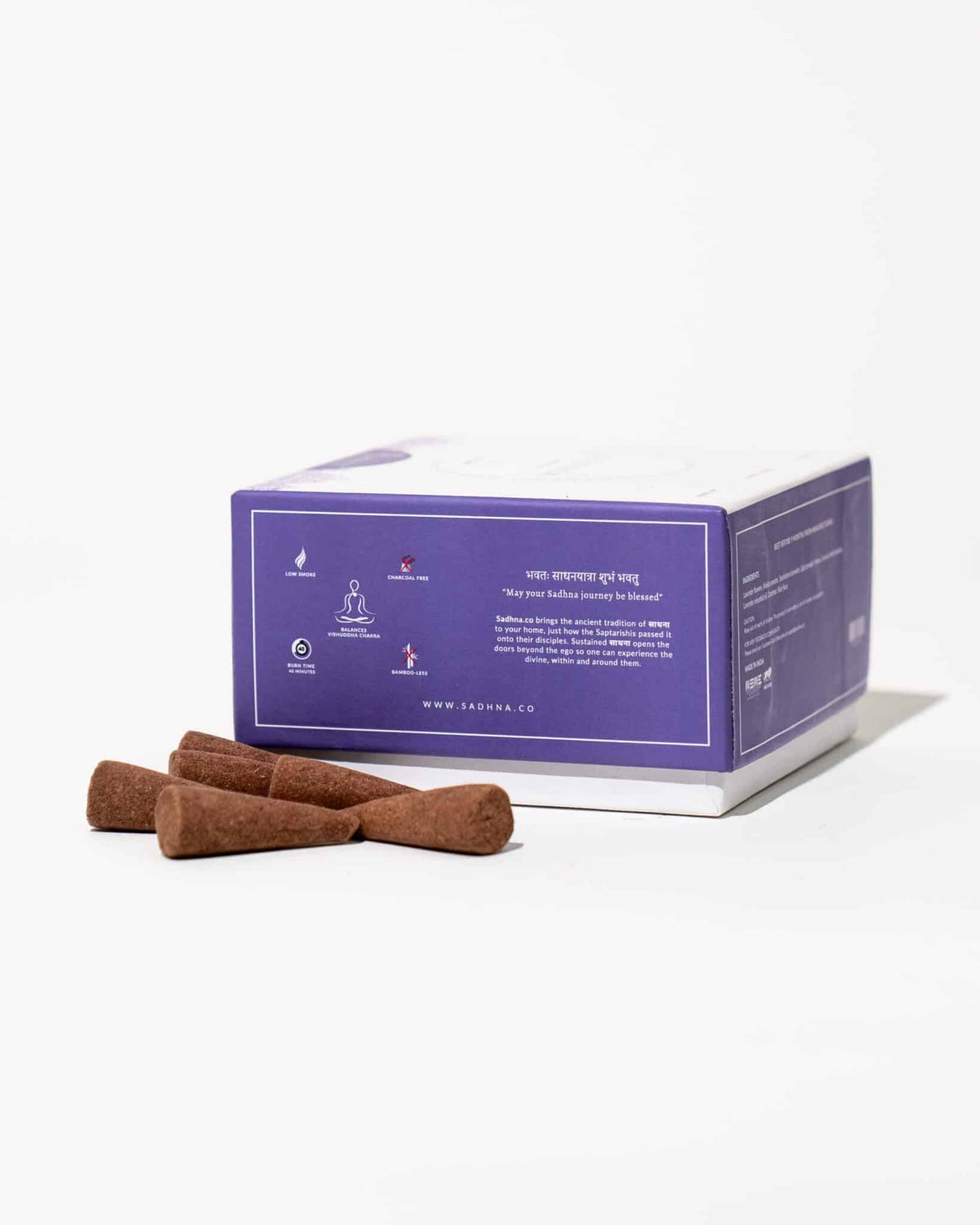 Lavender (लैवेंडर) - Sadhna.co