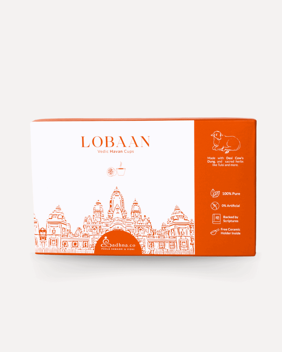 Loban Havan Cup - Sadhna.co