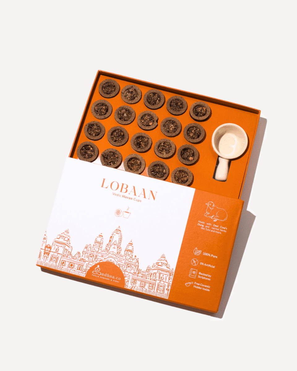 Loban Havan Cup - Sadhna.co
