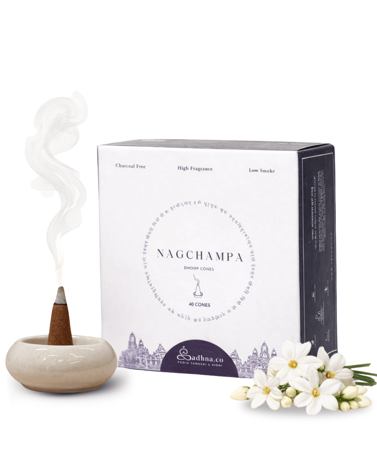 Nagchampa (नागचंपा) - Sadhna.co™