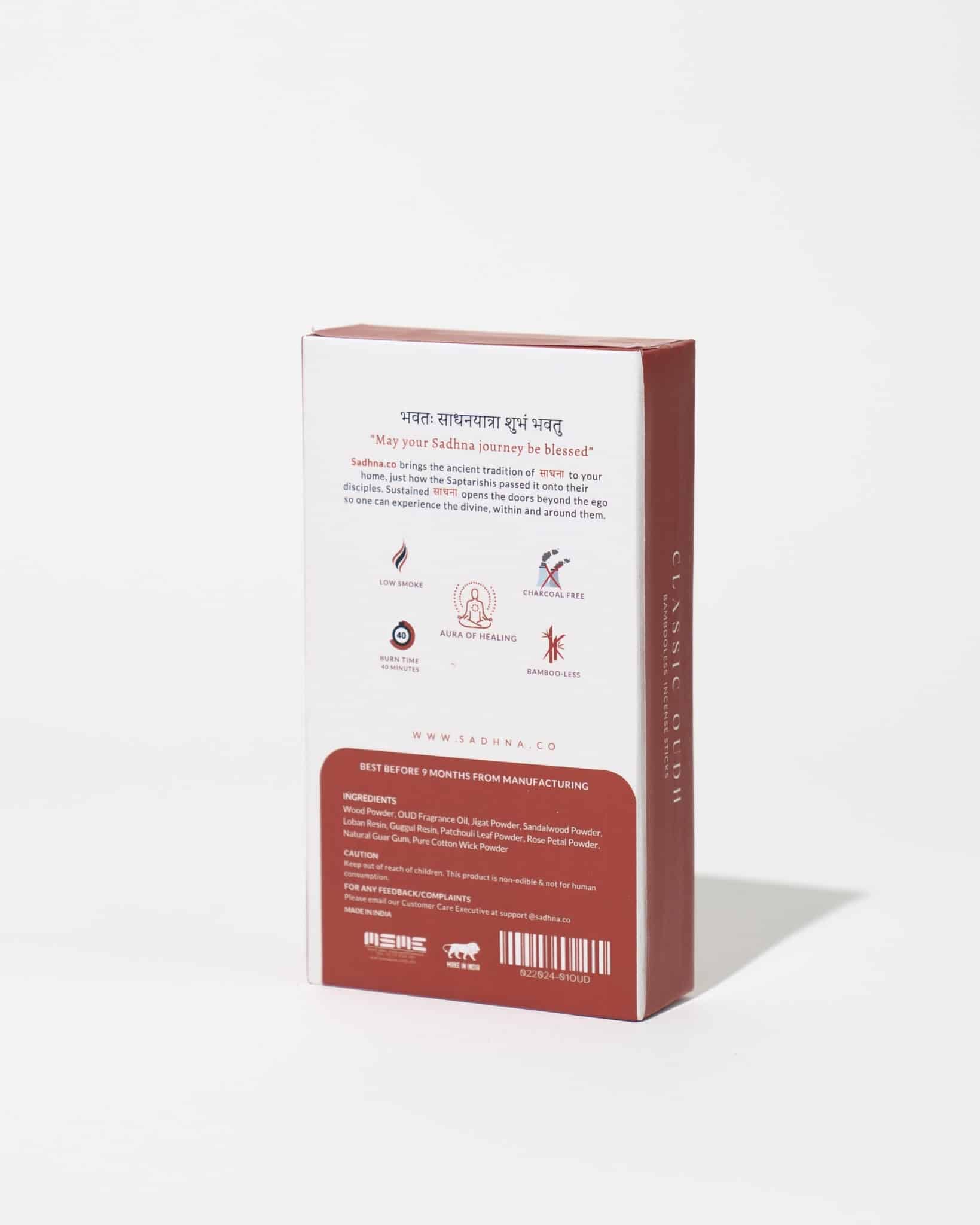 Oudh (अवध) - Sadhna.co