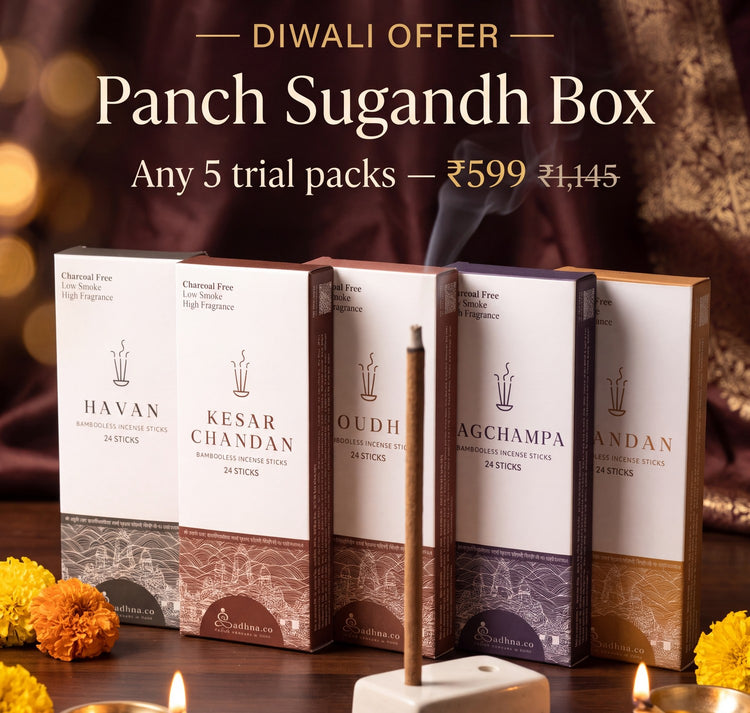 Panch Sugandh Box Diwali offer: any 5 trial packs for ₹599