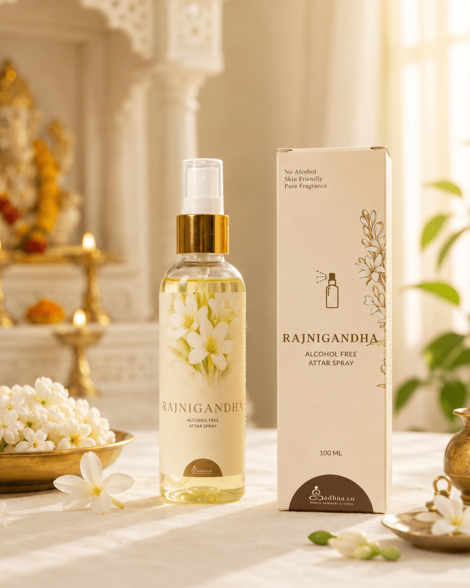 Rajnigandha (रजनीगंधा) - Sadhna.co™