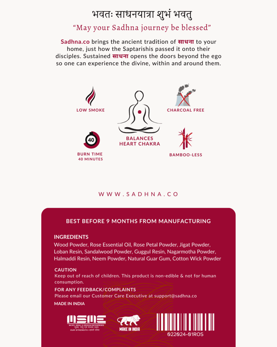 Rose (गुलाब) - Sadhna.co