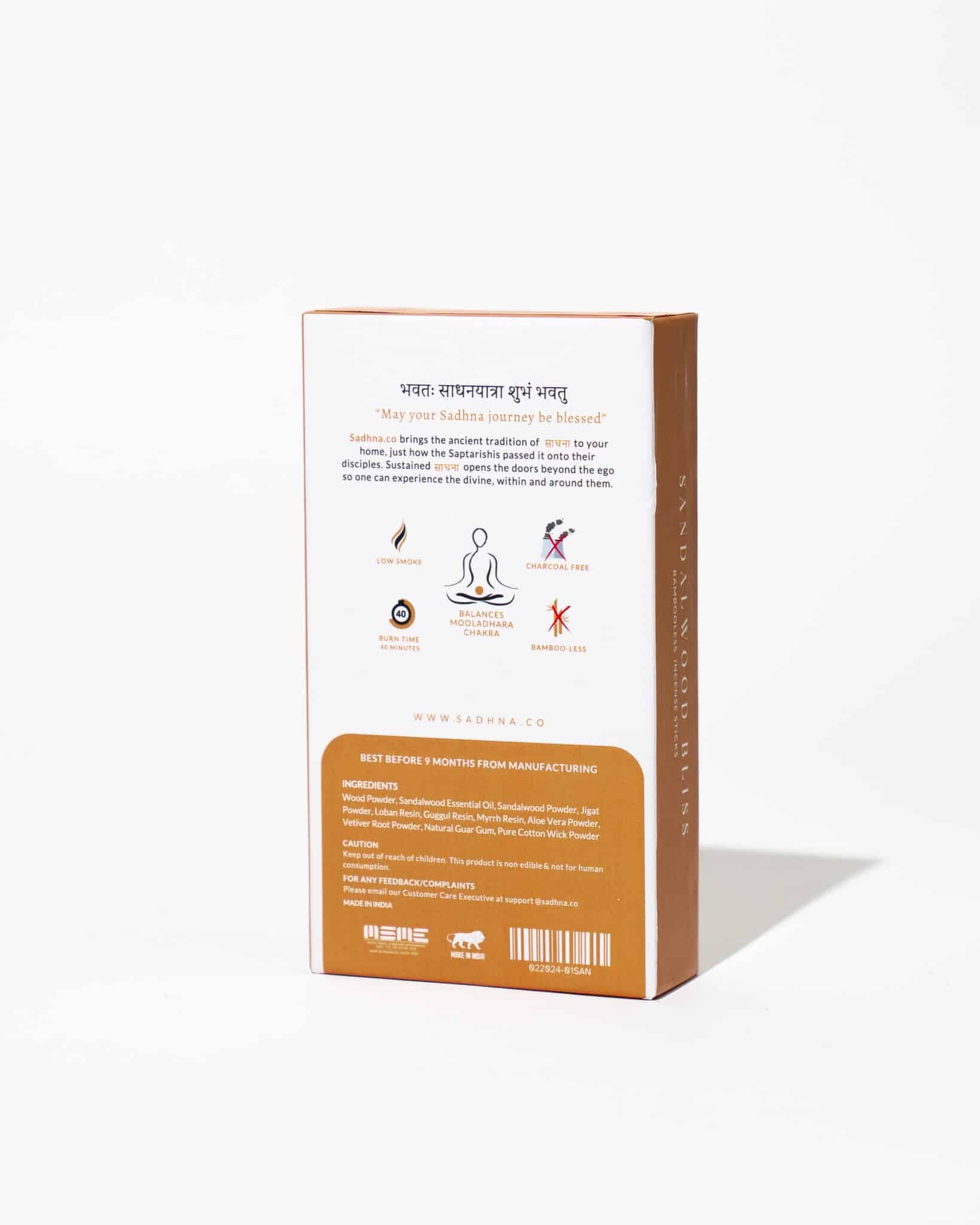 Sandalwood (चंदन) - Sadhna.co
