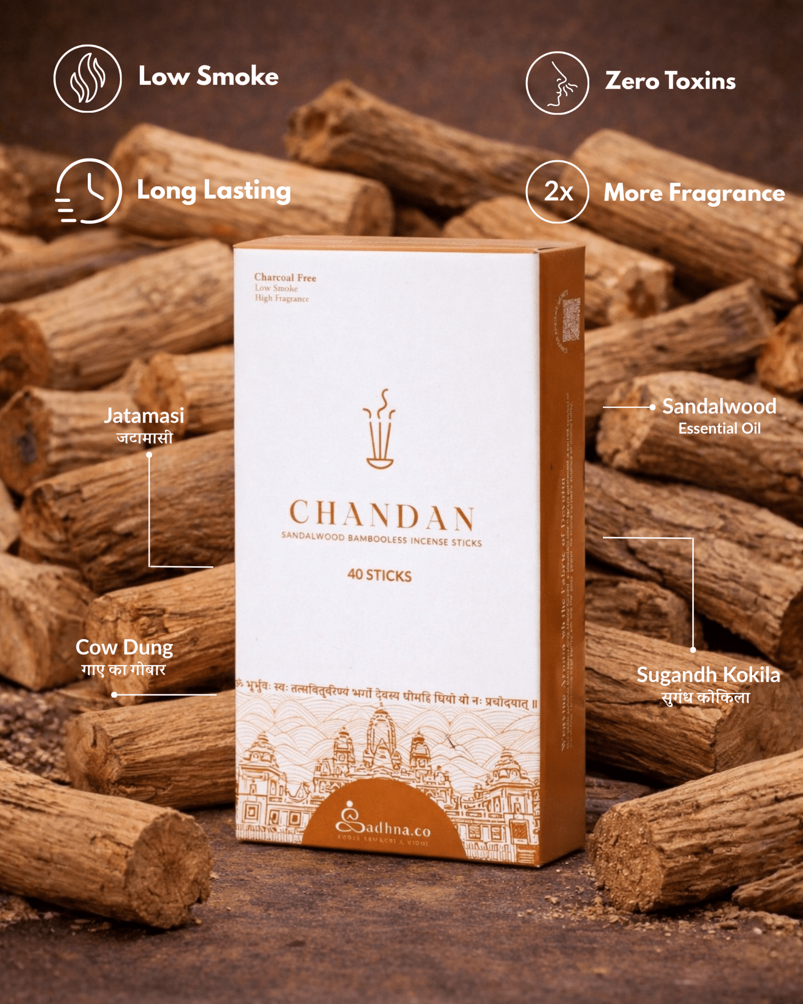 Sandalwood Bambooless Incense Sticks