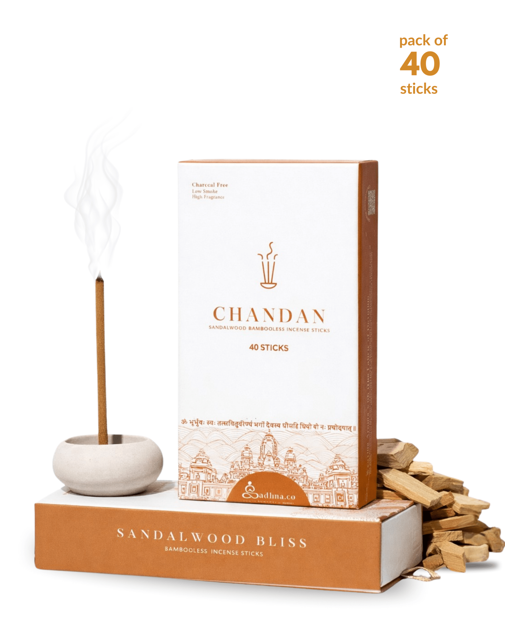Sandalwood (चंदन) - Sadhna.co™