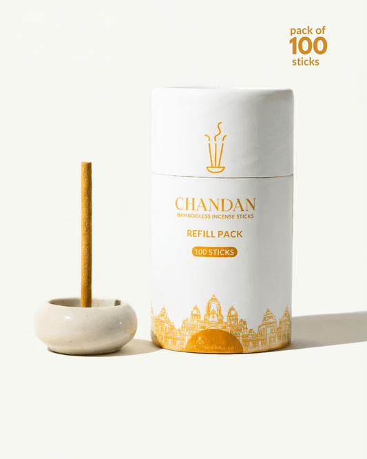 Sandalwood Refill Pack - Sadhna.co™