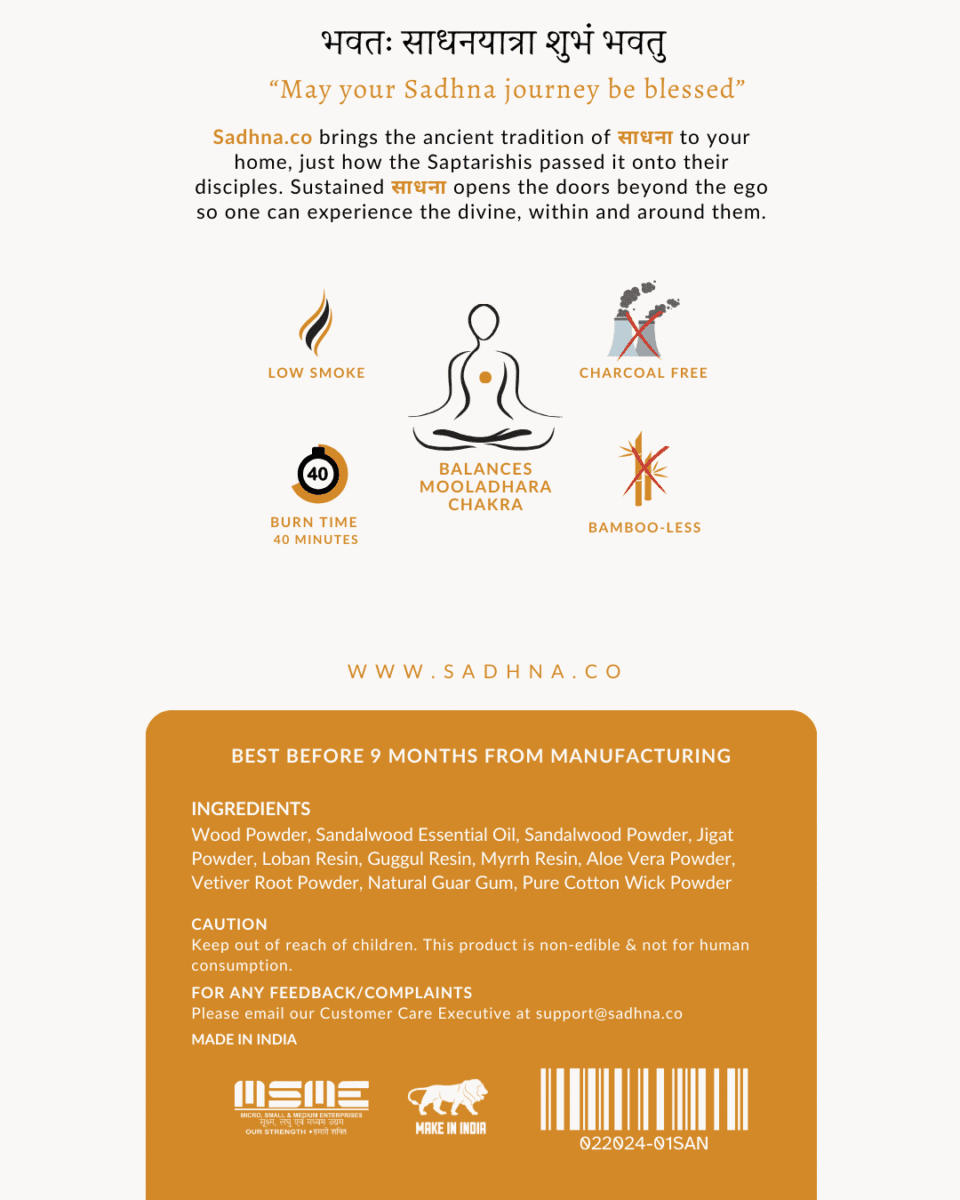 Sandalwood Refill Pack - Sadhna.co